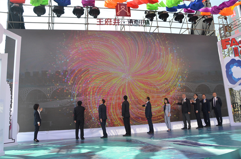 JDB电子·(中国区)试玩平台-JDB电子游戏官网