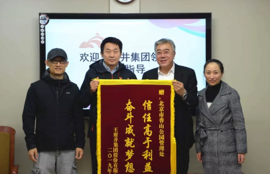 JDB电子·(中国区)试玩平台-JDB电子游戏官网