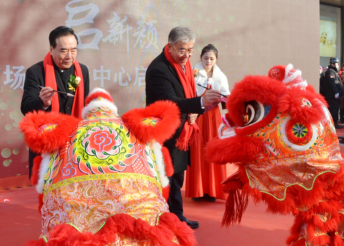 JDB电子·(中国区)试玩平台-JDB电子游戏官网