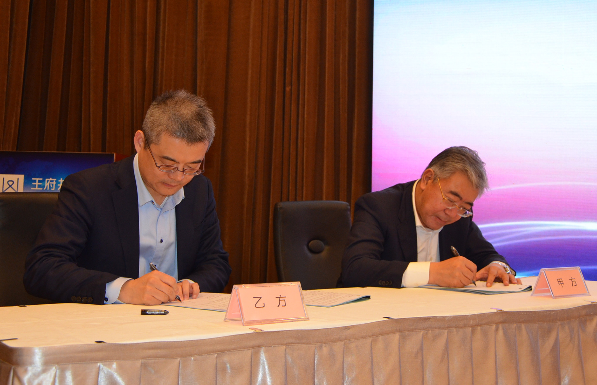 JDB电子·(中国区)试玩平台-JDB电子游戏官网