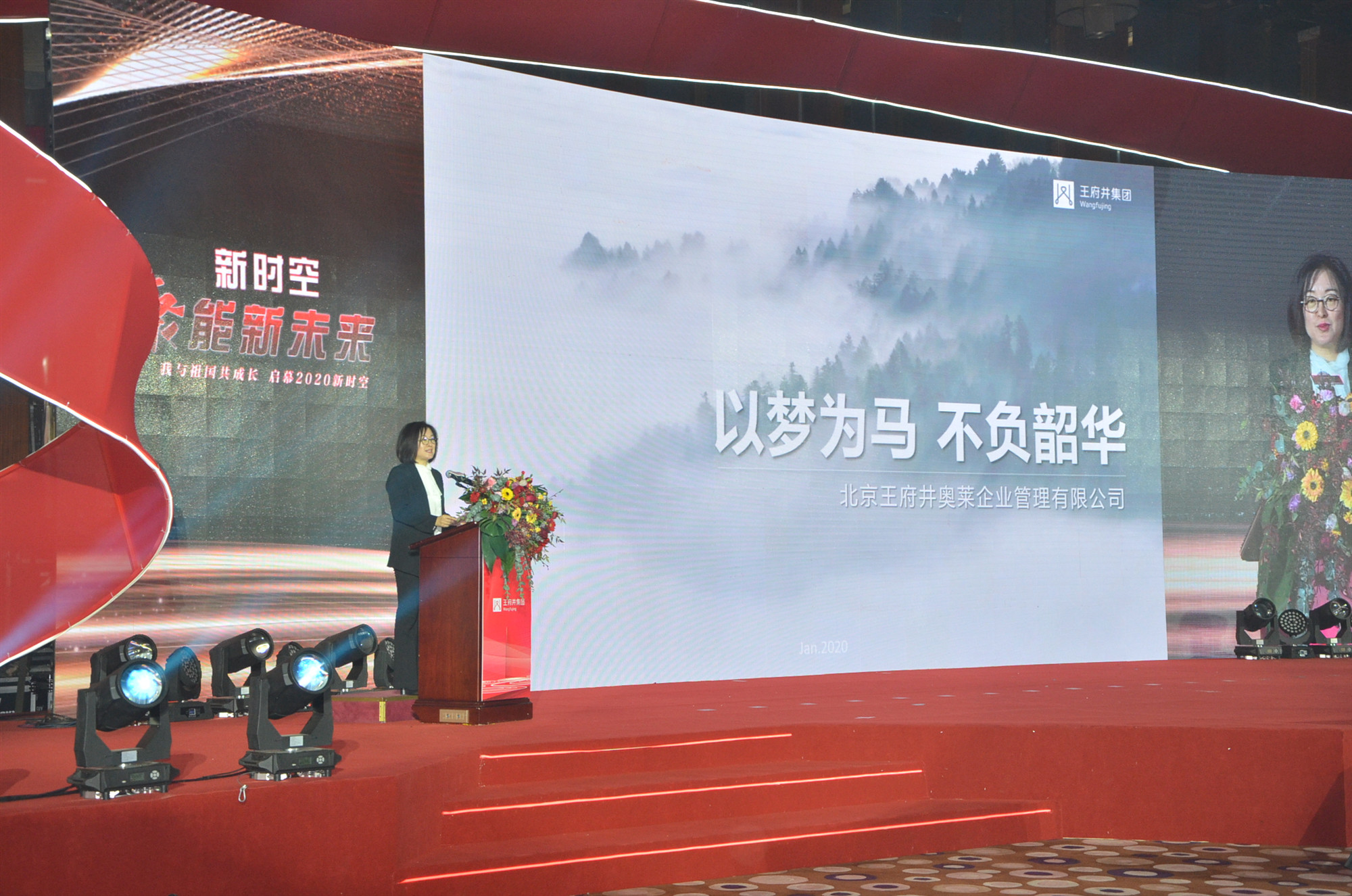 JDB电子·(中国区)试玩平台-JDB电子游戏官网