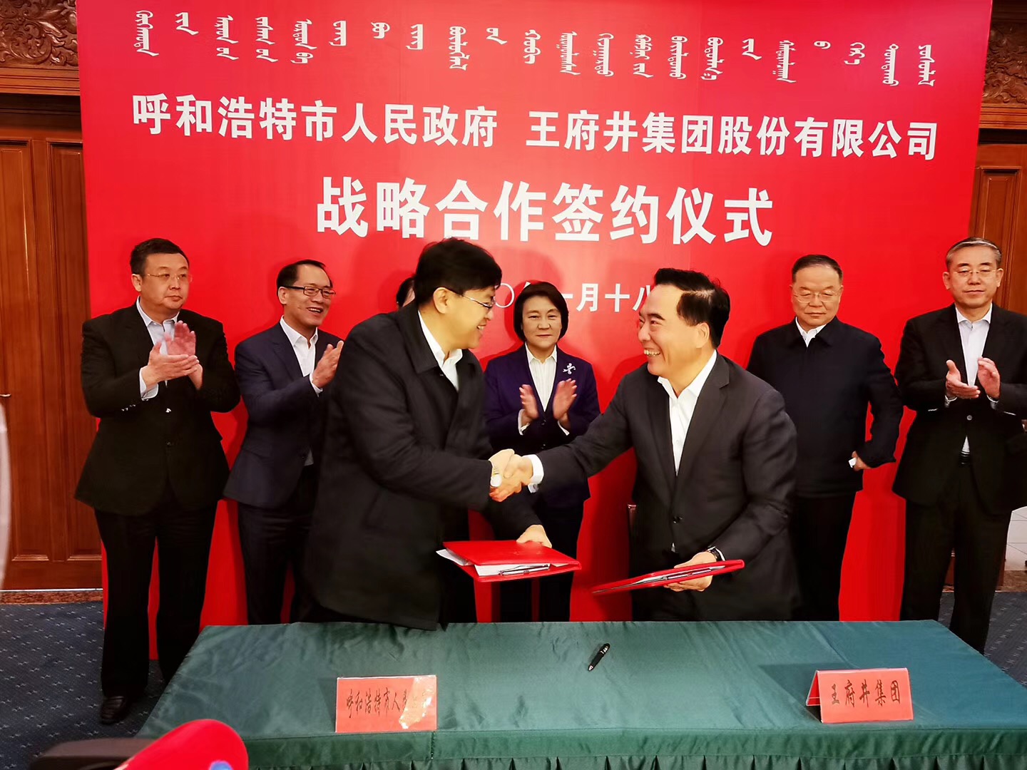 JDB电子·(中国区)试玩平台-JDB电子游戏官网