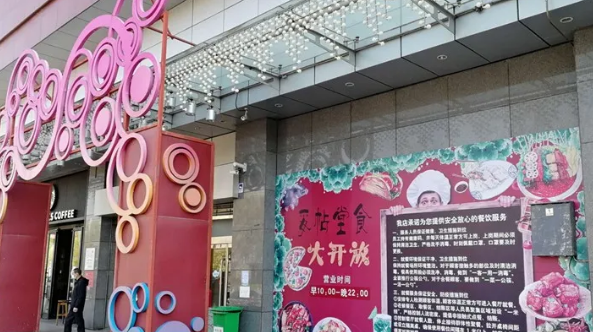 JDB电子·(中国区)试玩平台-JDB电子游戏官网