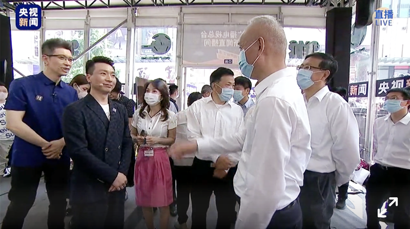 JDB电子·(中国区)试玩平台-JDB电子游戏官网