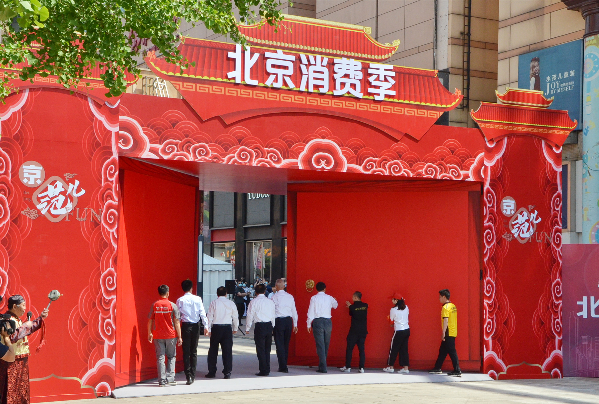 JDB电子·(中国区)试玩平台-JDB电子游戏官网