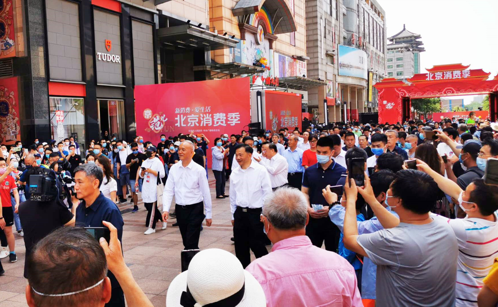 JDB电子·(中国区)试玩平台-JDB电子游戏官网