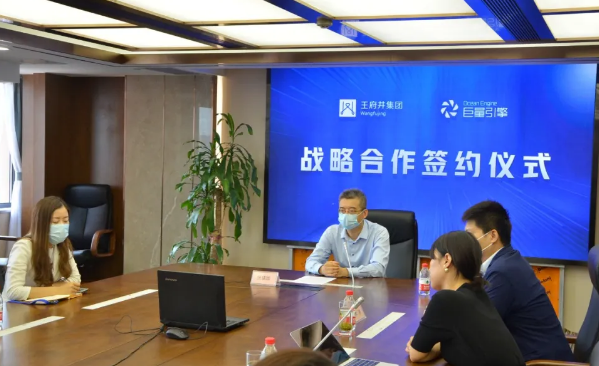 JDB电子·(中国区)试玩平台-JDB电子游戏官网