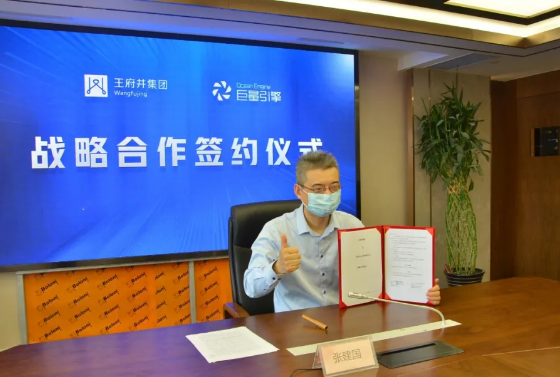 JDB电子·(中国区)试玩平台-JDB电子游戏官网