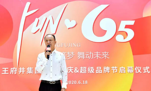 JDB电子·(中国区)试玩平台-JDB电子游戏官网