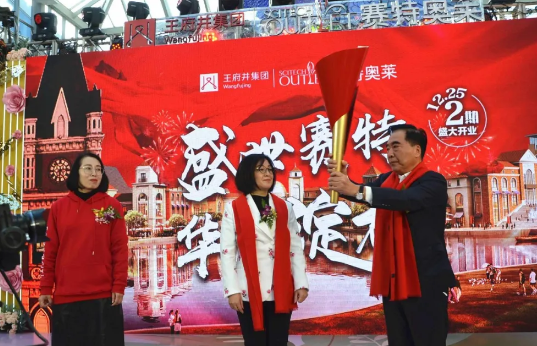 JDB电子·(中国区)试玩平台-JDB电子游戏官网