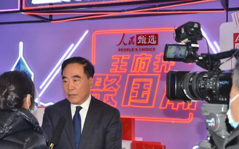 JDB电子·(中国区)试玩平台-JDB电子游戏官网