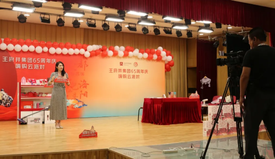 JDB电子·(中国区)试玩平台-JDB电子游戏官网