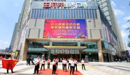 JDB电子·(中国区)试玩平台-JDB电子游戏官网