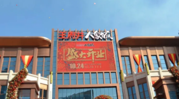 JDB电子·(中国区)试玩平台-JDB电子游戏官网