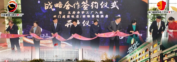 JDB电子·(中国区)试玩平台-JDB电子游戏官网