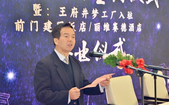 JDB电子·(中国区)试玩平台-JDB电子游戏官网