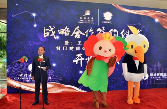 JDB电子·(中国区)试玩平台-JDB电子游戏官网