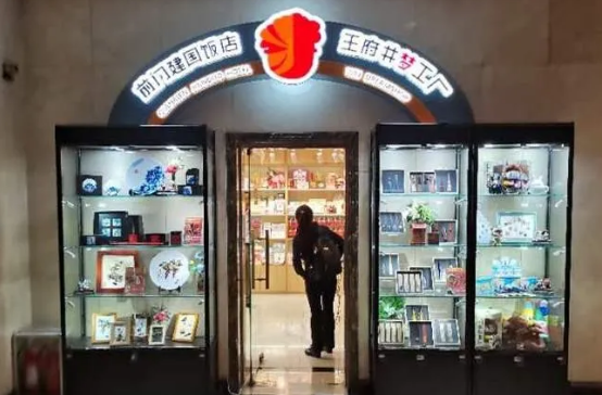 JDB电子·(中国区)试玩平台-JDB电子游戏官网