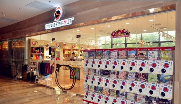 JDB电子·(中国区)试玩平台-JDB电子游戏官网