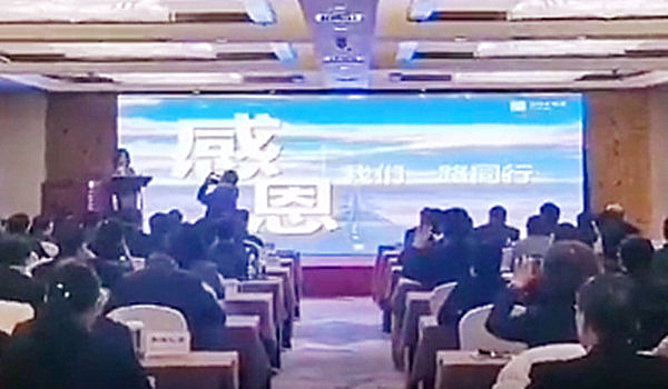 JDB电子·(中国区)试玩平台-JDB电子游戏官网