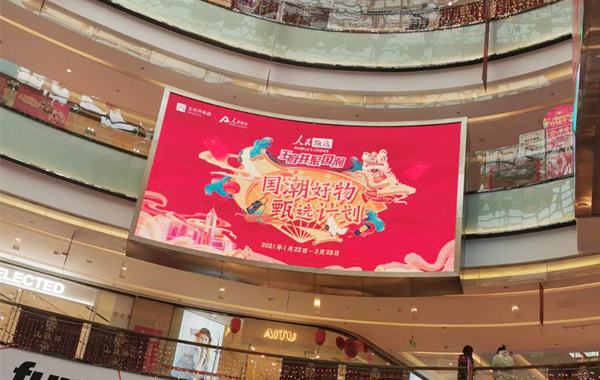 JDB电子·(中国区)试玩平台-JDB电子游戏官网