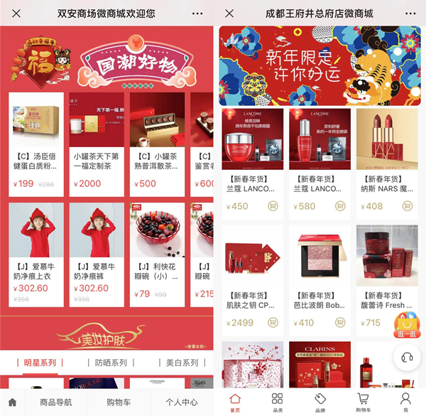 JDB电子·(中国区)试玩平台-JDB电子游戏官网