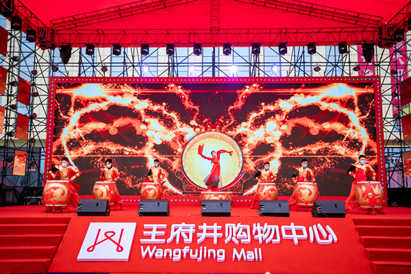 JDB电子·(中国区)试玩平台-JDB电子游戏官网