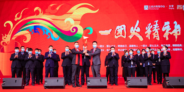 JDB电子·(中国区)试玩平台-JDB电子游戏官网