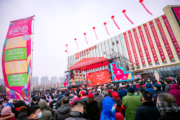 JDB电子·(中国区)试玩平台-JDB电子游戏官网