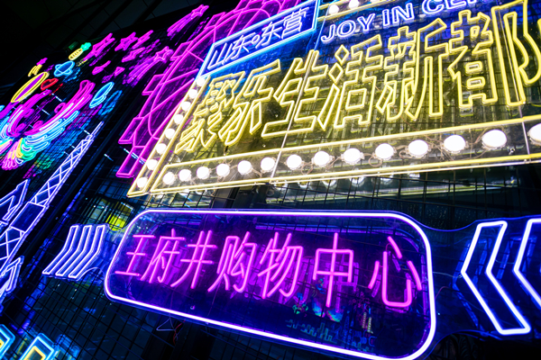 JDB电子·(中国区)试玩平台-JDB电子游戏官网