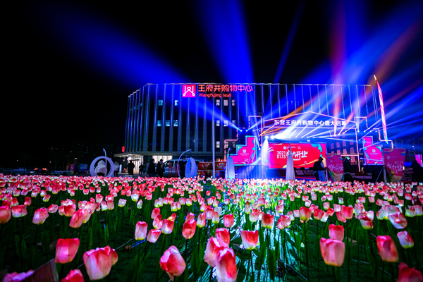 JDB电子·(中国区)试玩平台-JDB电子游戏官网