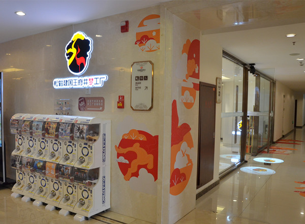 JDB电子·(中国区)试玩平台-JDB电子游戏官网