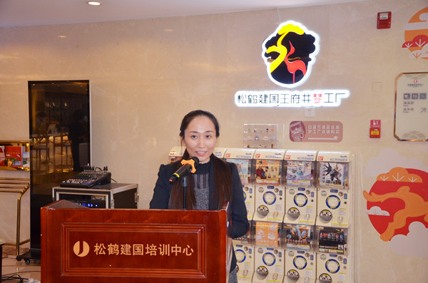 JDB电子·(中国区)试玩平台-JDB电子游戏官网