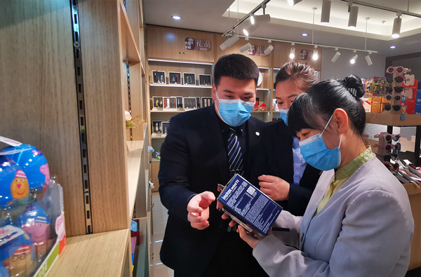 JDB电子·(中国区)试玩平台-JDB电子游戏官网