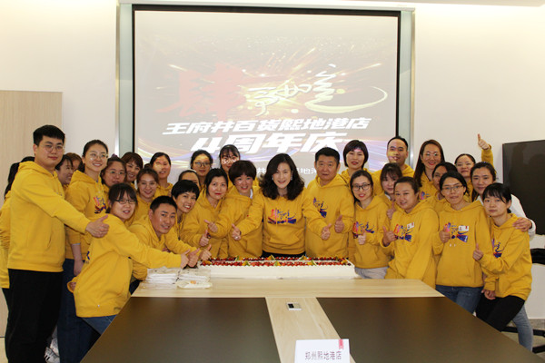 JDB电子·(中国区)试玩平台-JDB电子游戏官网