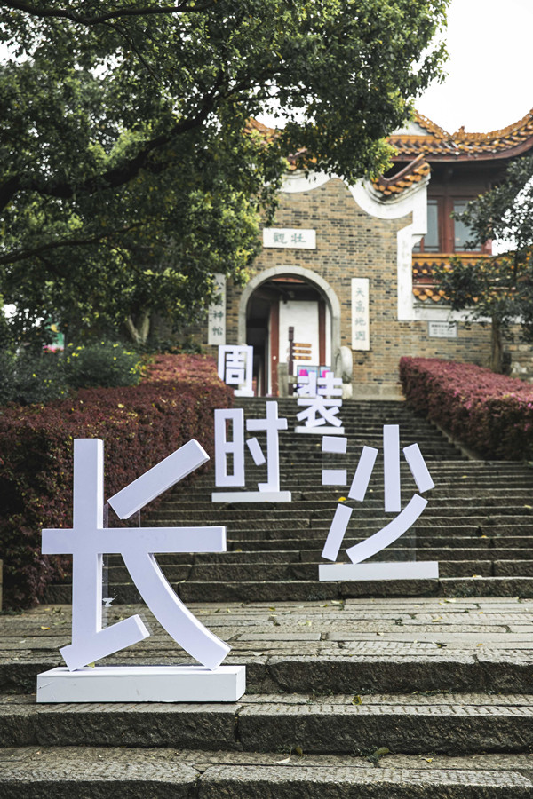 JDB电子·(中国区)试玩平台-JDB电子游戏官网