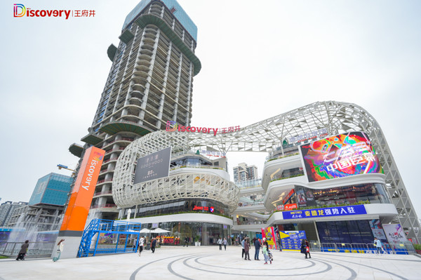 JDB电子·(中国区)试玩平台-JDB电子游戏官网