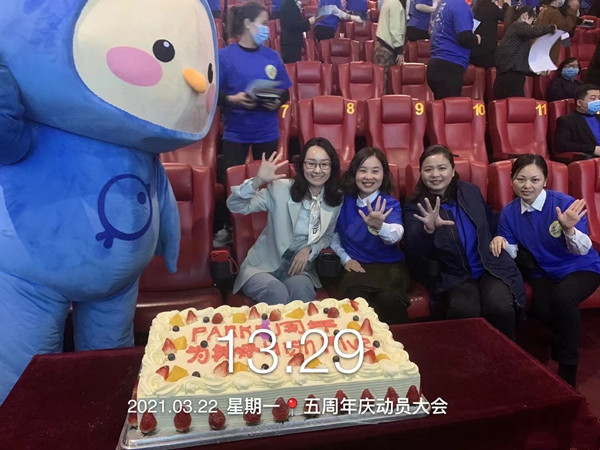 JDB电子·(中国区)试玩平台-JDB电子游戏官网