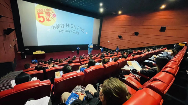 JDB电子·(中国区)试玩平台-JDB电子游戏官网