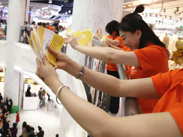 JDB电子·(中国区)试玩平台-JDB电子游戏官网