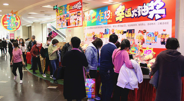 JDB电子·(中国区)试玩平台-JDB电子游戏官网