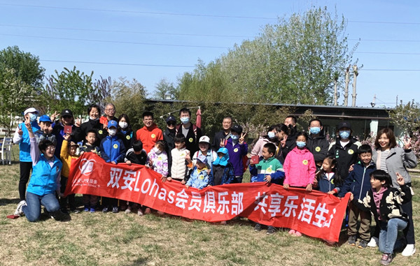 JDB电子·(中国区)试玩平台-JDB电子游戏官网