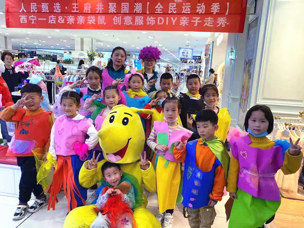 JDB电子·(中国区)试玩平台-JDB电子游戏官网