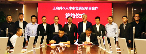 JDB电子·(中国区)试玩平台-JDB电子游戏官网