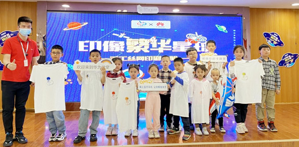 JDB电子·(中国区)试玩平台-JDB电子游戏官网