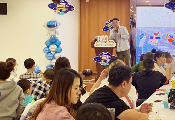 JDB电子·(中国区)试玩平台-JDB电子游戏官网