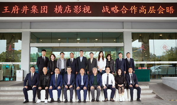 JDB电子·(中国区)试玩平台-JDB电子游戏官网