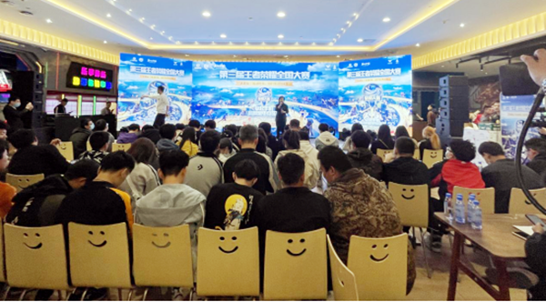 JDB电子·(中国区)试玩平台-JDB电子游戏官网