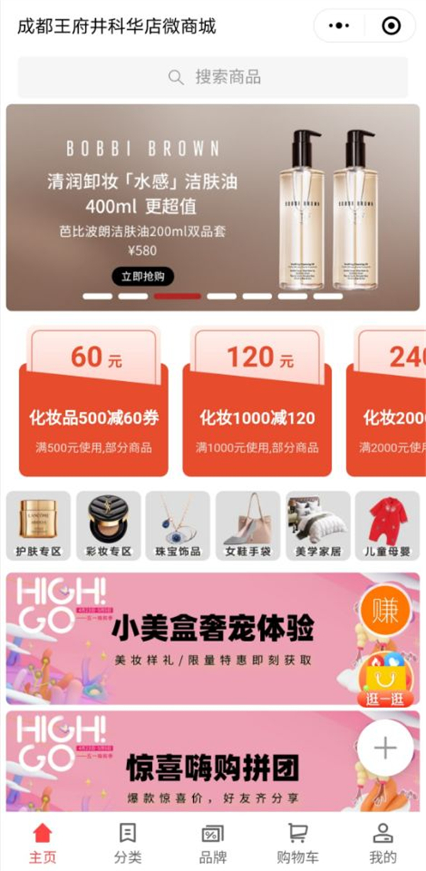 JDB电子·(中国区)试玩平台-JDB电子游戏官网