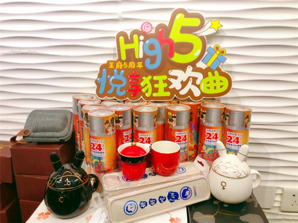 JDB电子·(中国区)试玩平台-JDB电子游戏官网